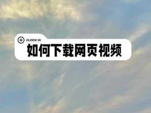 完成短视频软件网站大全苹果版【如何在苹果版上完成短视频软件网站大全？】