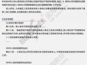 新版中文在线资源(新版中文在线资源平台哪个好用？)