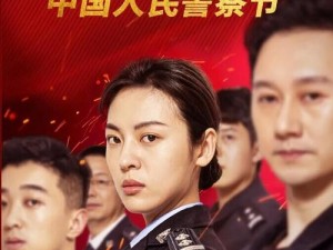 铿锵锵锵锵免费观看网页版;铿锵锵锵锵免费观看网页版：高清电影、电视剧、综艺节目一网打尽