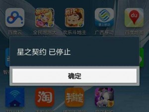 如何解决游戏闪退实用指南与解决方法