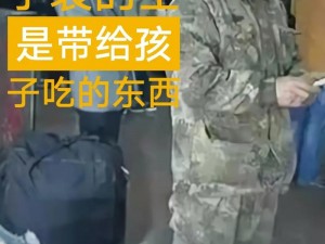 农民工之星邢万强的慷慨之心：抖音上的捐赠瞬间引发人性暖流感人肺腑