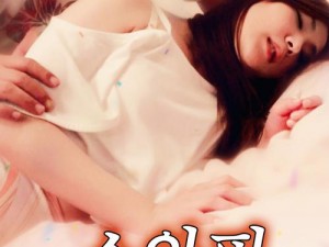 FreeHD18XXXX人妻【如何评价FreeHD18XXXX 人妻这一类型的影片？】