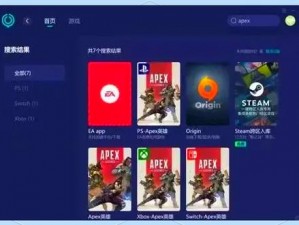 Apex英雄Host文件修改教程：优化网络连接与游戏性能指南