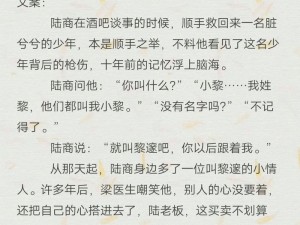 梁医生不可以限不容-梁医生为何不可以限流？