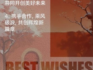 西津渡老一代十人团队战斗策略揭秘：战术指导与协作共赢之实战指南