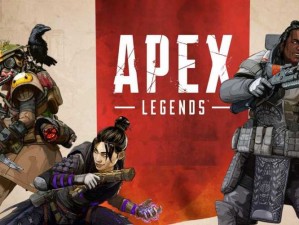 《霰弹盛行：Apex传奇之枪战风云》