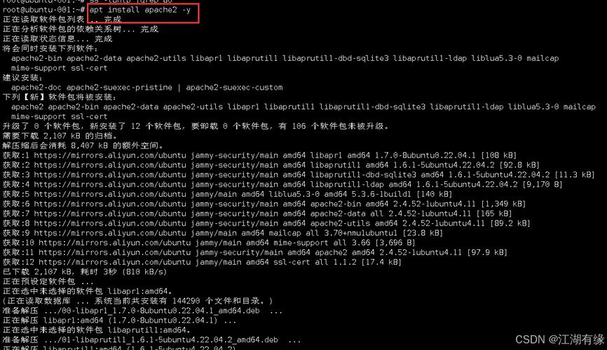 轻量级 Linux 发行版 Lubuntu 的图形化启动入口